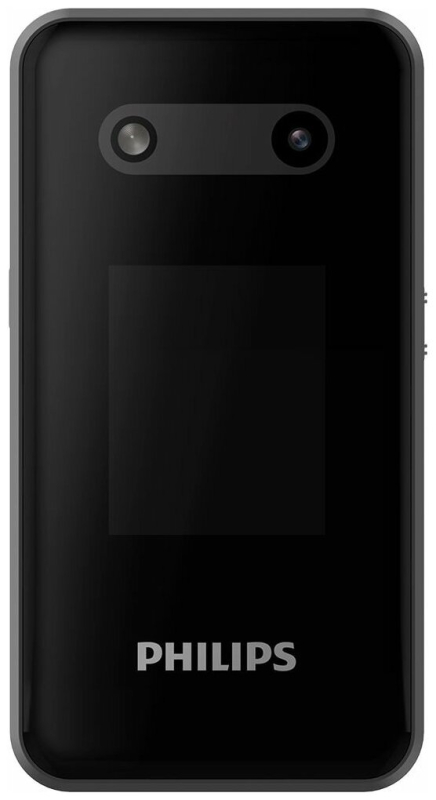 Купить Мобильный телефон Philips Xenium E2602 Dark Grey